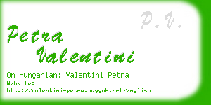 petra valentini business card